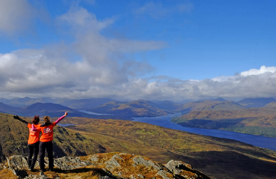 Loch Katrine Perthshire